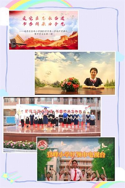 hahabet梦想